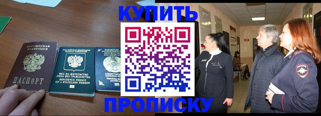 форма 3 в Нижневартовске